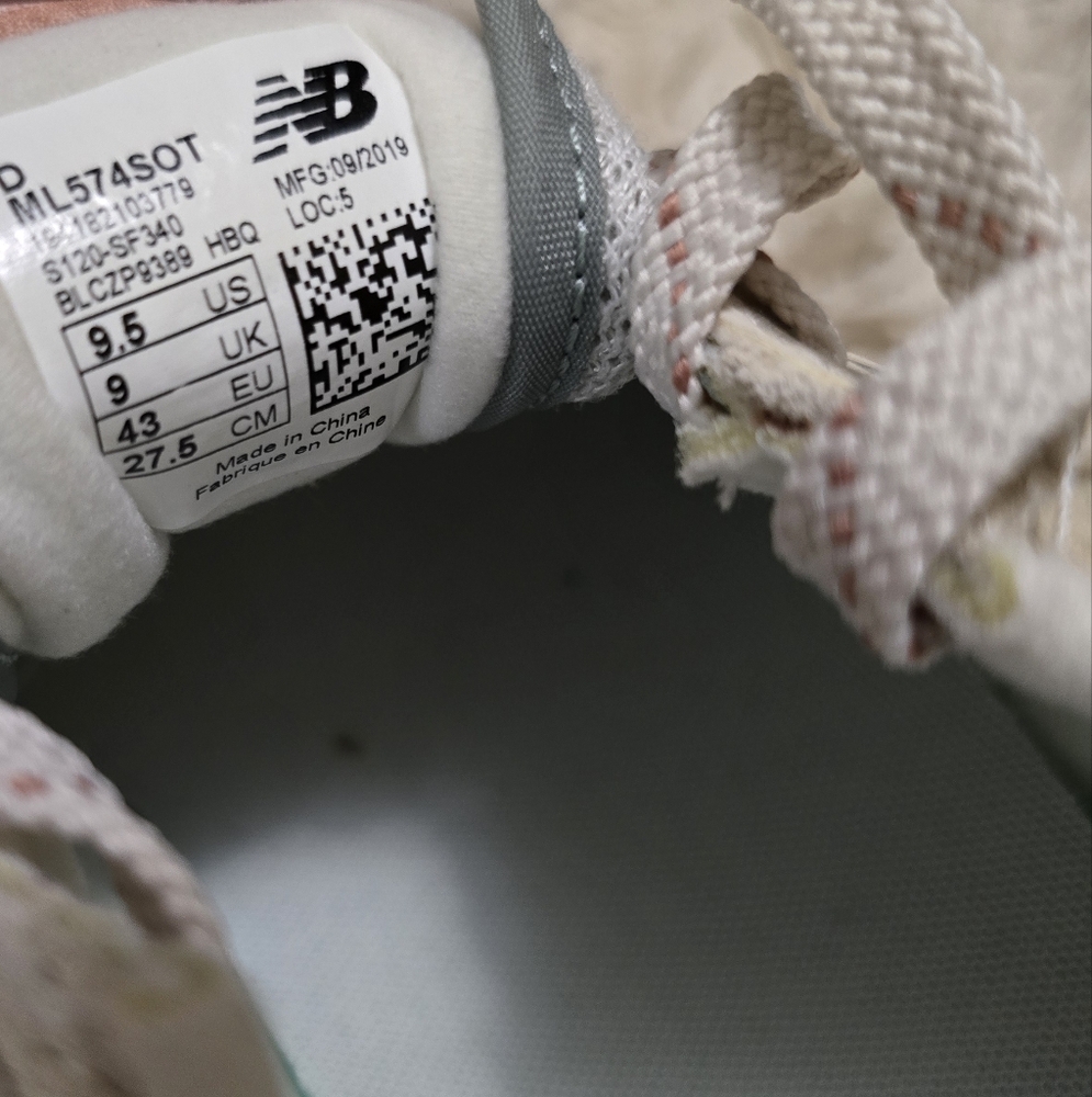 New Balance 574 Brown Beige - Picture 7 of 7